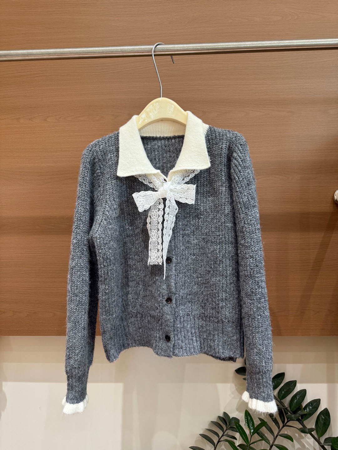 ژاکت بافتني يقه دار 
